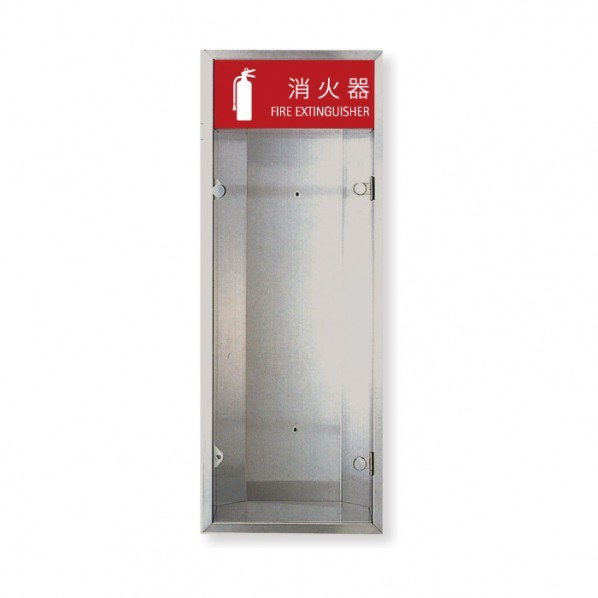 満点商会 消火器ボックス 全埋込 扉 W280&times;H740&times;D165 ステンレス MHVD-ST 1台｜DIY FACTORY ONLINE SHOP