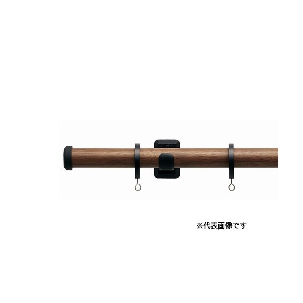 トーソー ヴィンクス22 Bキャップ ブラケットスルーシングルセット 1.2m ウォールナット&ブラック 1組｜DIY FACTORY ONLINE SHOP