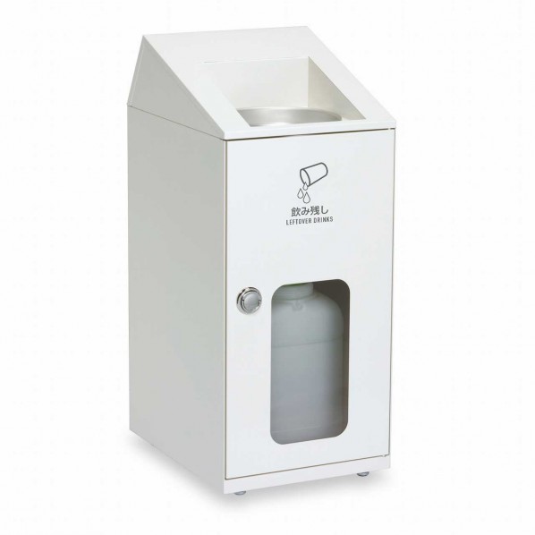 テラモト ニートSLF飲み残し回収ボックス ミエル DS-582-320-7 350×460×