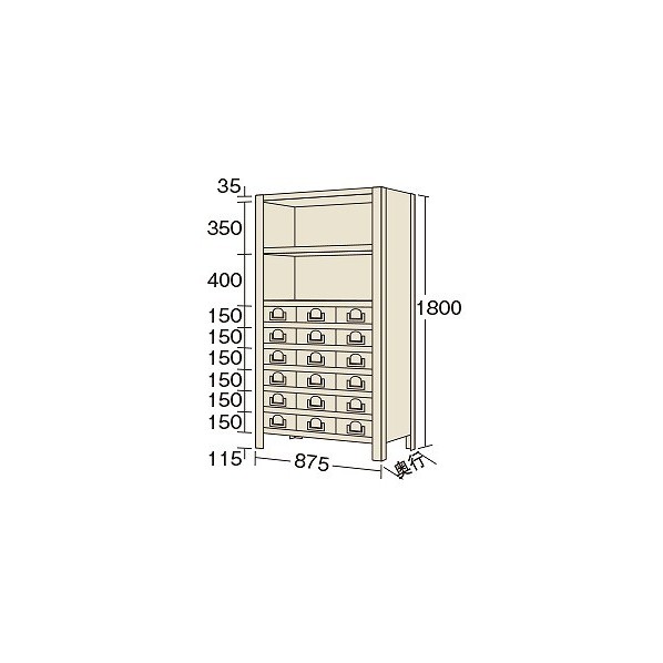サカエ物品棚KW型875&times;300&times;1800mmアイボリーKW111918｜DIY FACTORY ONLINE SHOP