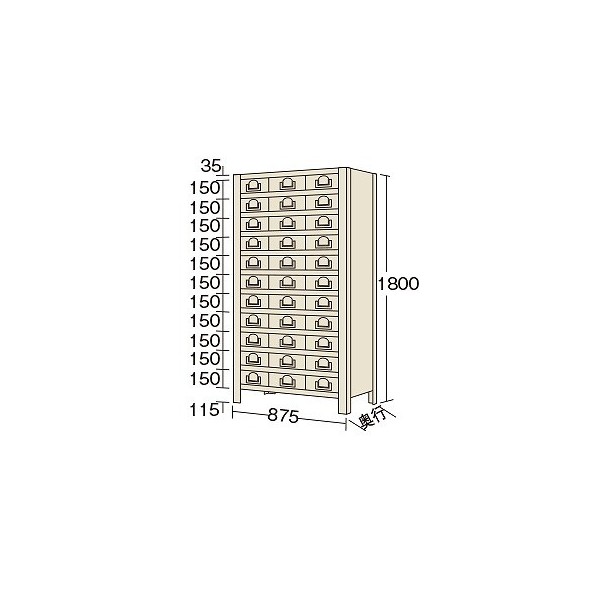 サカエ物品棚KW型875&times;450&times;1800mmアイボリーKW112233｜DIY FACTORY ONLINE SHOP