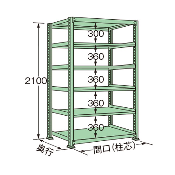 扶桑金属工業 中量ラック 1190×450×2100mm グリーン ML2112M06T 1点|DIY FACTORY ONLINE SHOP