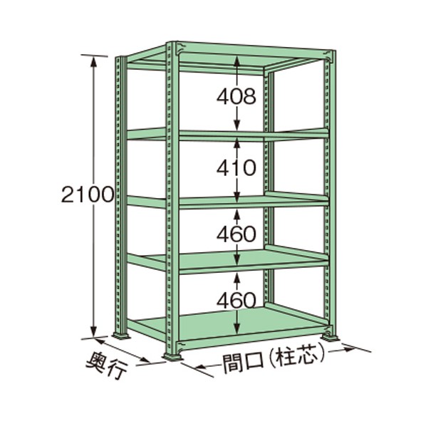 扶桑金属工業 中量ラック 1200×750×2100mm グリーン MM2112J05T 1点|DIY FACTORY ONLINE SHOP