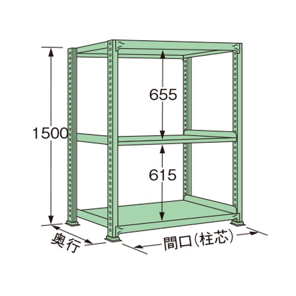 扶桑金属工業 中量ラック 1790×300×1500mm グリーン MS1518S03T 1点|DIY FACTORY ONLINE SHOP