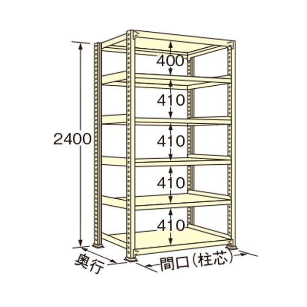 扶桑金属工業 中量ラック 1790×450×2400mm アイボリー WE2418M06T 1点|DIY FACTORY ONLINE SHOP