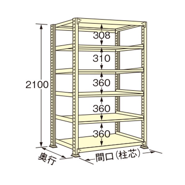扶桑金属工業 中量ラック 1800&times;450&times;2100mm アイボリー WG2118M06T 1点｜DIY FACTORY ONLINE SHOP