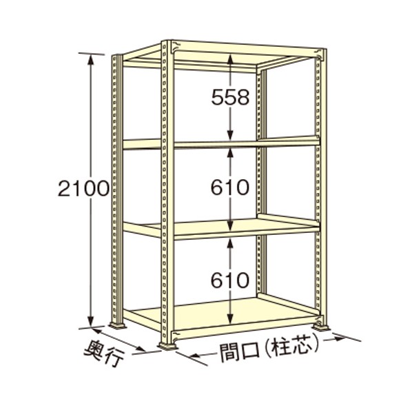 扶桑金属工業 中量ラック 1500×450×2100mm アイボリー WM2115M04T 1点|DIY FACTORY ONLINE SHOP