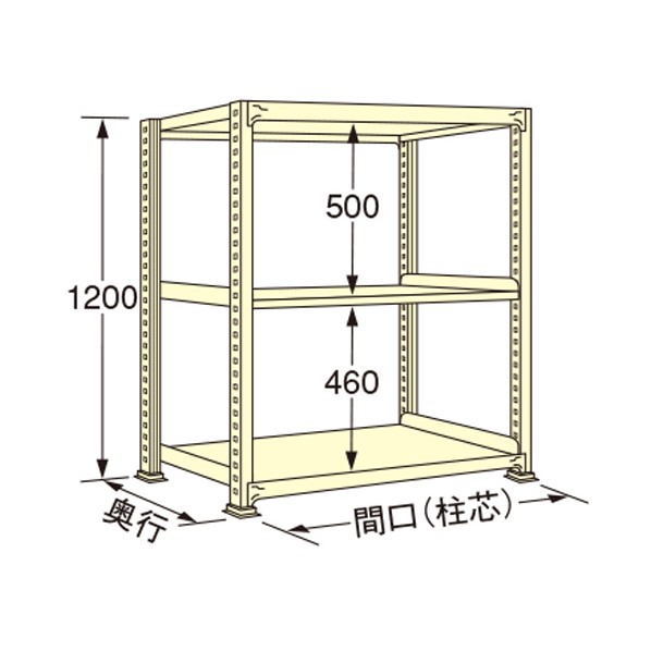 扶桑金属工業 中量ラック 890&times;600&times;1200mm アイボリー WL1209L03T 1点｜DIY FACTORY ONLINE SHOP