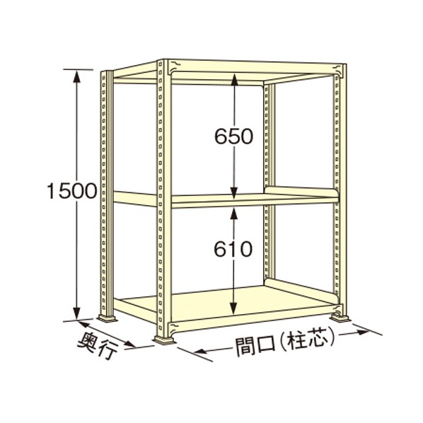 扶桑金属工業 中量ラック 890&times;900&times;1500mm アイボリー WL1509K03T 1点｜DIY FACTORY ONLINE SHOP