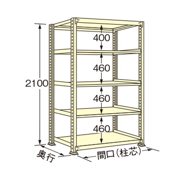 扶桑金属工業 中量ラック 890&times;600&times;2100mm アイボリー WL2109L05T 1点｜DIY FACTORY ONLINE SHOP