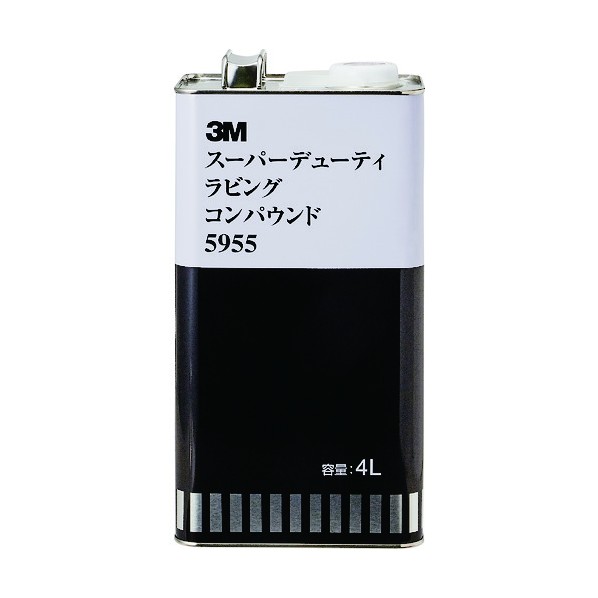 3m スリーエム 混合物 階級消シ 表皮チューンナップ役割り 5955 1地点 Benjannetparfums Com