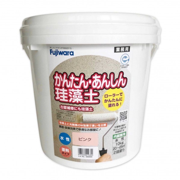 フジワラ舎密学 巻きで塗れるかんたんあんしん ケイ藻土 10kg サクラ色 8603300 1点