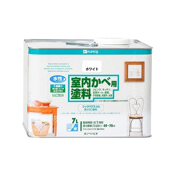 カンペハピオ 室内かべ用えの具（2分つや） 室内壁用水性えの具 壁紙にも使える 238×238×174 白いこと 00317654011070 1缶