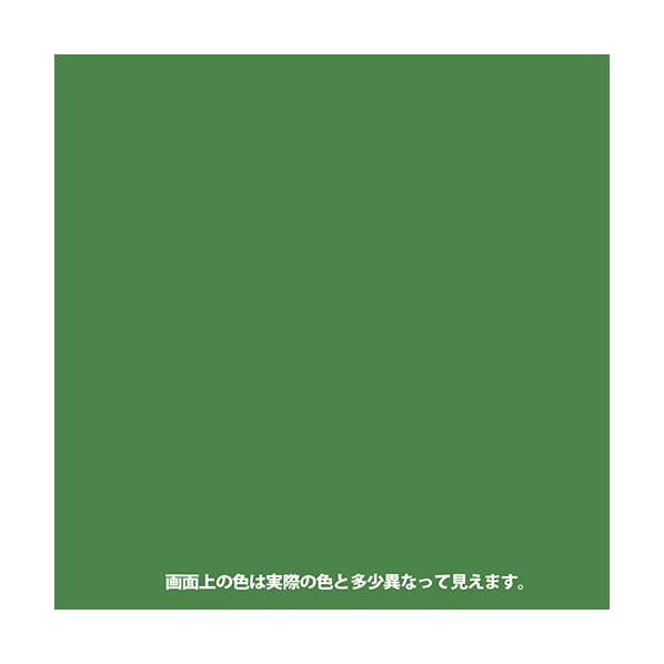 80/20クロス KANSAI 水性コンクリートフロア用 7KG グリーン 379-010-7