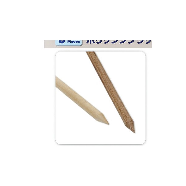 ミニター ミニモ　ポリッシングウッドスティック　ハード　丸　φ６．５　（５個入） RD3793 5個