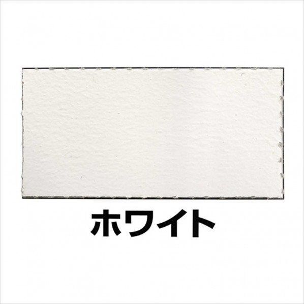 フジワラ化学diy 工具ローラーで塗れるかんたん あんしん珪藻土6坪用ホワイト10kg ホワイト620 塗料缶 ペンキ壁材リフォームdiy 1個 Diy Factory Online Shop