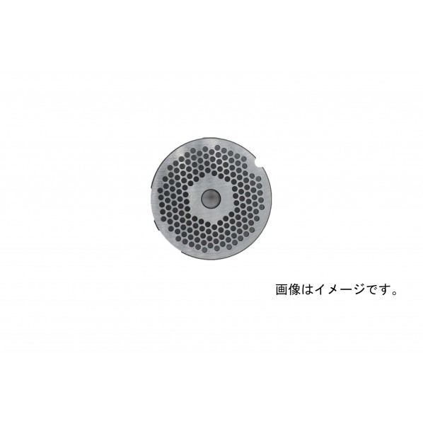 ボニー BNシリーズ用ミンサー永久プレート 1個