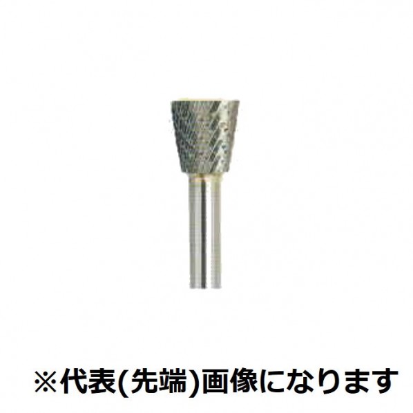 ＭＣＴ 超硬円形交差点・赤ちょうちん SN-22MMDC 1個