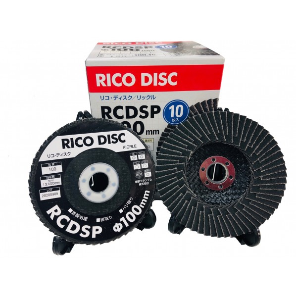 理研コランダム リコディスクrcdsp 100x15mm R31855 10枚 Effie Europe Com