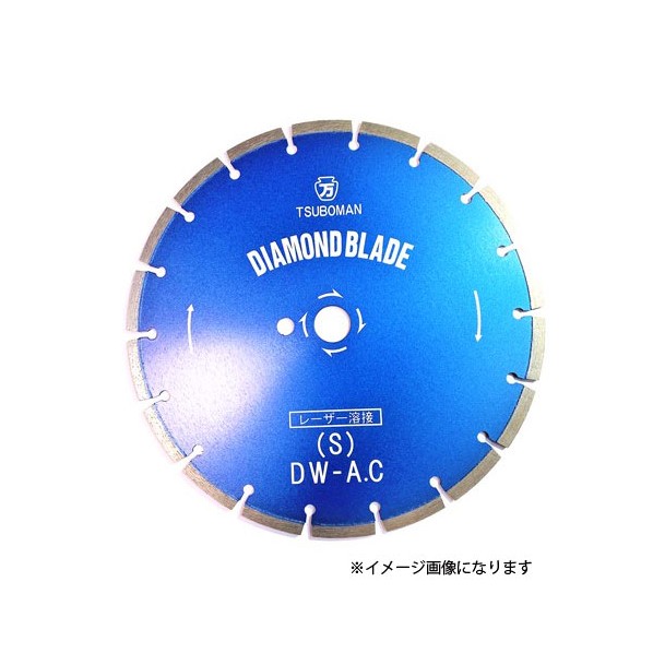 ツボ万 S-20x7.5x27.0 金モールS-20x27.0 S20x75x270 1個