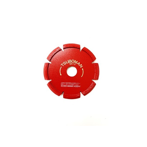 ツボ万 S-105x8.0Vx20 目地切S-105x 8V S105x80Vx20 1個｜DIY FACTORY ONLINE SHOP