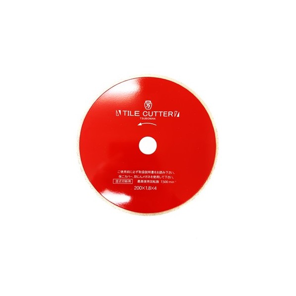 ツボ万 T-200x25.4H タイルカッターT-200 T200x254H 1個｜DIY FACTORY ONLINE SHOP