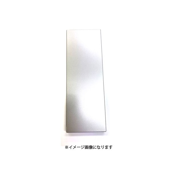 ツボ万 DS-475#800 DS-4 75 # 800 DS475800 1個