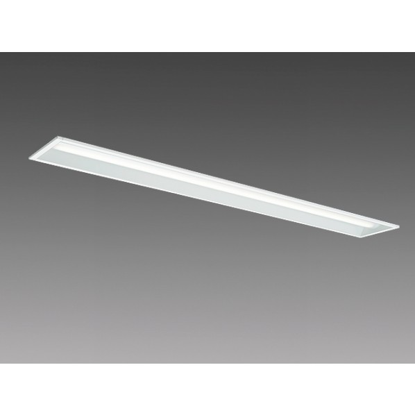 三菱電機 LEDライトユニット形ベースライト 40形 埋込形 下面開放タイプ 150幅 MY-B420331S/NAHTN 1台