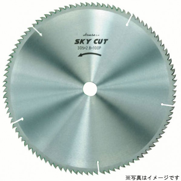 ハウスビーエム SKY－天の原とり捨てる (大工仕事用) 1つ