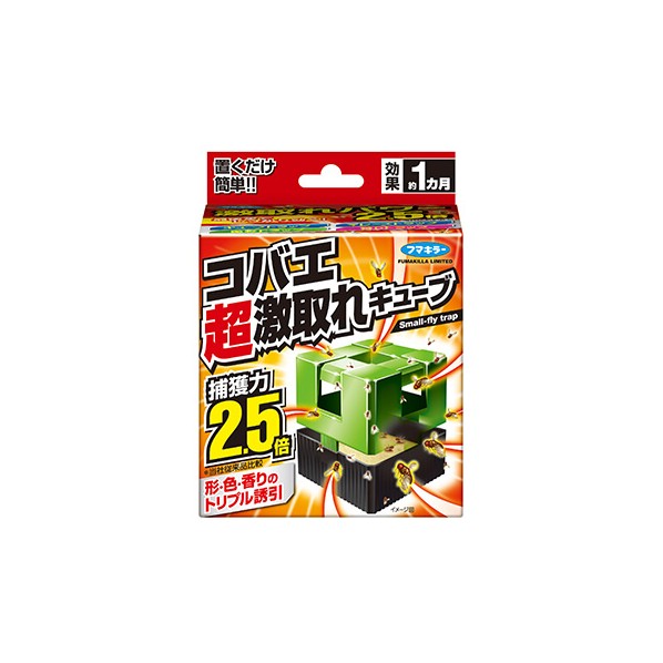 フマキラー コバエ超激取キューブ 大容量パック 20個