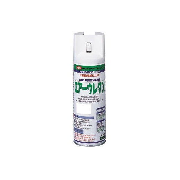 ISAMU PAINT エアウレタン つや消しブラック 5本セット 41zAKeNp3KL.jpg_BO30,255,255,