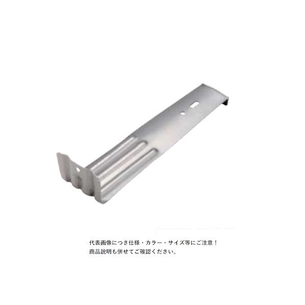 SWALLOW S126 430ステン 新茶 センチュリオン雪止 ダークブラウン(新茶) 122200 100個