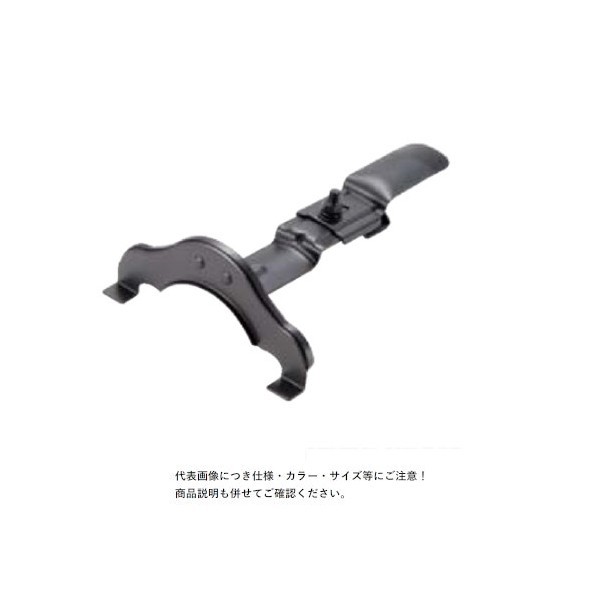 SWALLOW 430ステン 黒色 マウント用雪止 後付 H25 ブラック(黒) 129551 30個