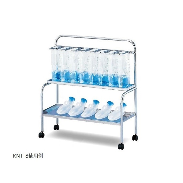 アズワン 貯尿架台 尿器用棚付 0-9947-03 8人用 KNT-8