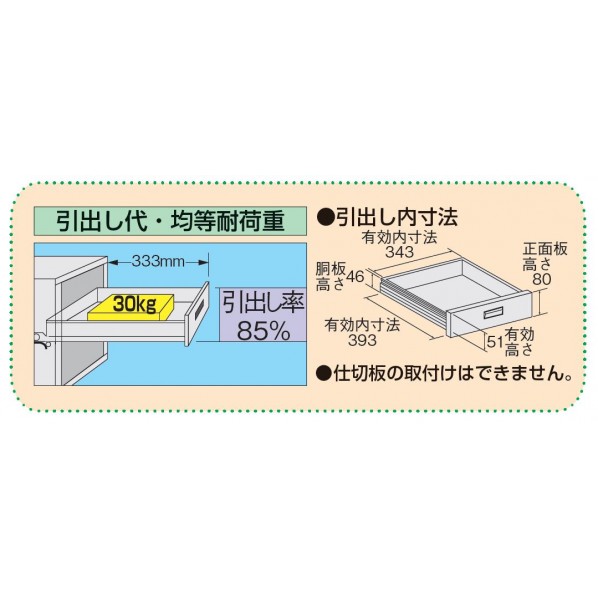 法人専用品※サカエ 軽量作業台KHタイプ抗ウイルス天板 1800×900×800 1 