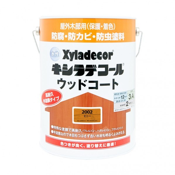 KANSAI 水性キシラデコールウッドコート 木目を生かした半造膜仕上げ 119×119×190(mm) ビニー 00097670030000 1缶