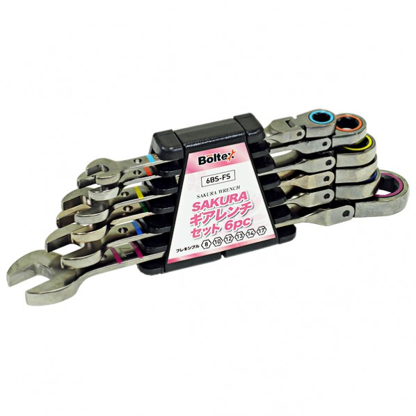 Boltex サクラレンチセット フレキシブル6本組 6BS-FS 1セット