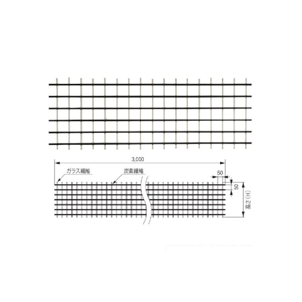 JOTO FRPグリッド FRP-CGR6-H25-L30 1枚