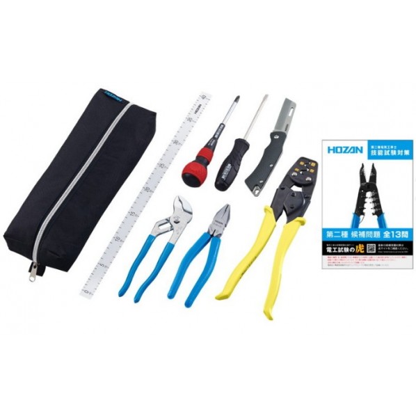 ホーザン Hozan 電気工事士技能試験工具セット 64 5104 73 161 4256 300 100 50mm Dk 29 1セット 安い