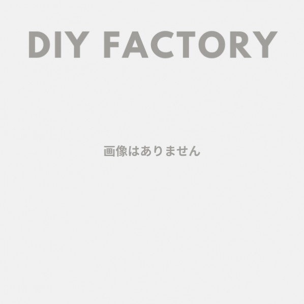 シロクマ アイウッド丸棒引き取り手 ミディアムイエロー 大 NO-277 1組