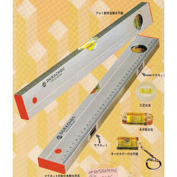 MAPO（マポ） アルミ水平器 1500MM 250.2.150 1本｜DIY FACTORY ONLINE SHOP