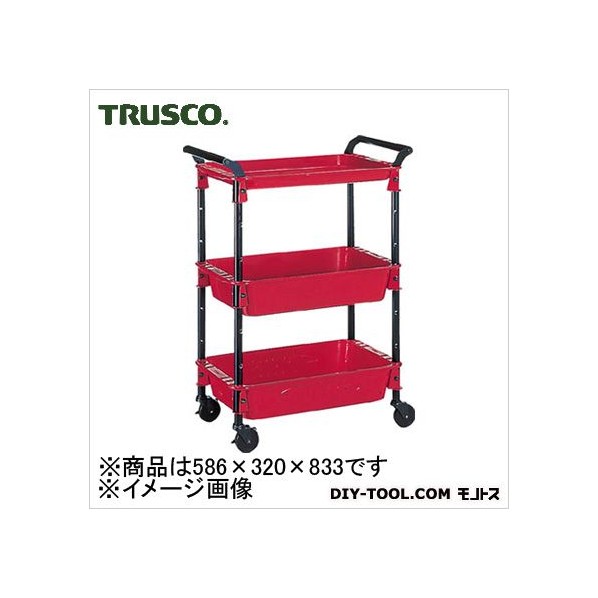 トラスコ ツールワゴンロイヤル 深2浅1 696 x 345 x 330 粍 赤 TWR-4 R(レットﾞ) 1点