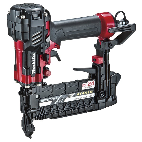 楽天市場】マキタ(makita) AT451H 高圧フロアタッカ(赤) ステープル幅