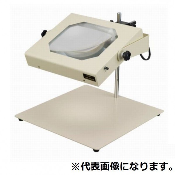 ※法人専用品※オーツカ光学 LED点火装置虫眼鏡真四角続きもの 白いこと LED-OSL-2-2X 1台