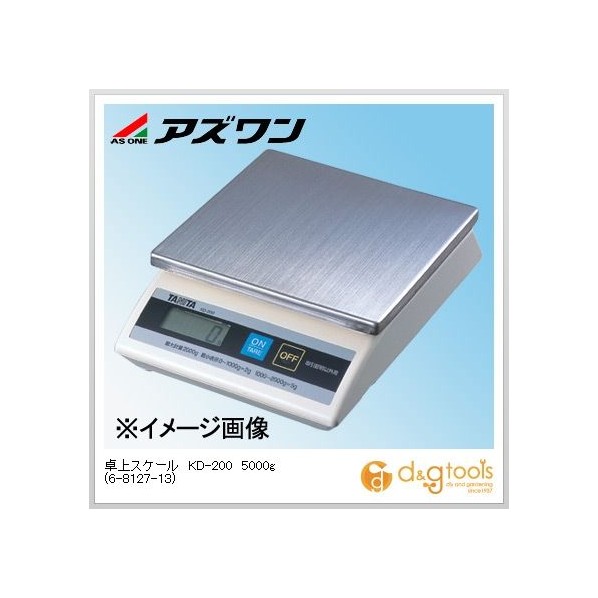 アズワン 卓上スケールKD−2005000g 6-8127-13 1|DIY FACTORY ONLINE SHOP