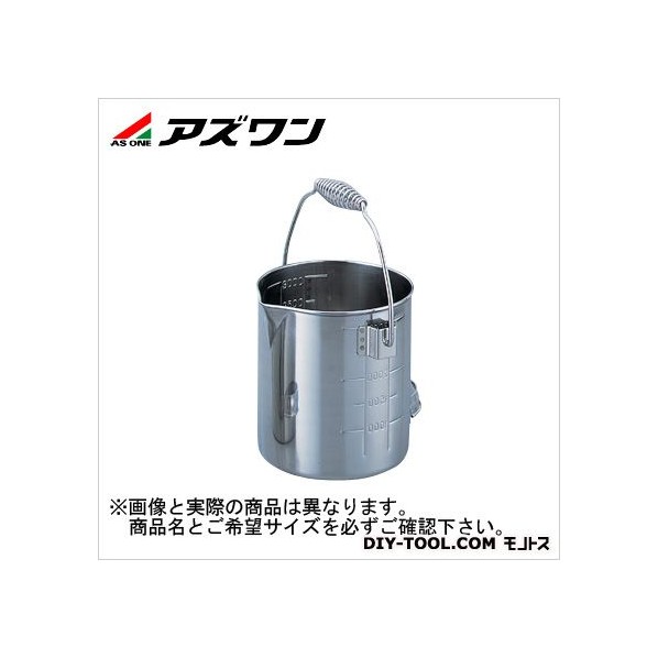 アズワン ラボペール 10L 4-5652-05 1個
