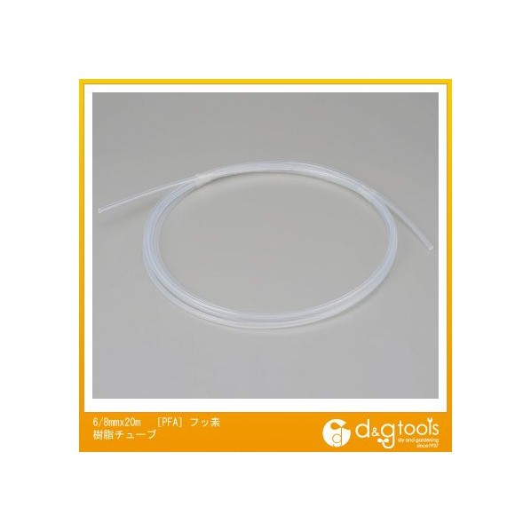 人気が高い 85％以上節約 エスコ PFA フッ素樹脂チューブ 6 8mm×20m EA125FH-8C 1個 catalejocorp.cl catalejocorp.cl