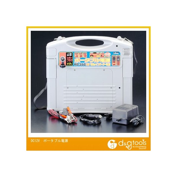 エスコ DC12Vポータブル電源 EA812HB-6 即納送料無料!