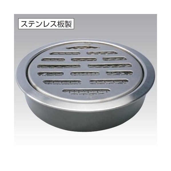アウス ステンレス製排水目皿(VP・VU兼用)防虫アミ付 D-3VSSB-PU 50 1個