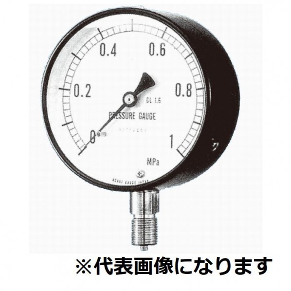 旭計器工業 ブルドン管圧力計 A形 101-A750X0.04MPA 1個